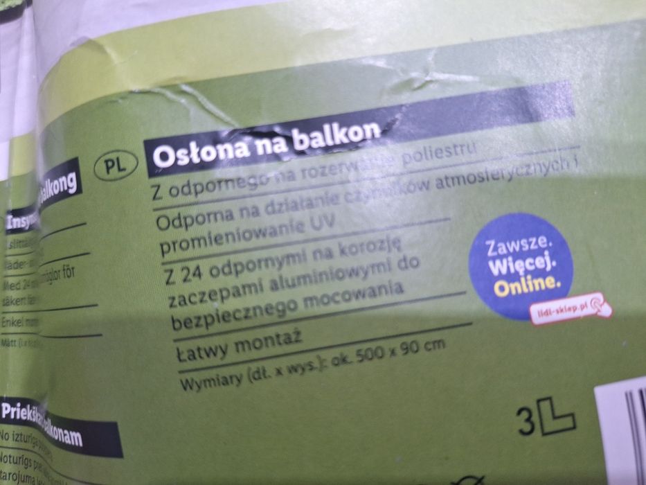 Sprzedam osłona na balkon liście  nowa