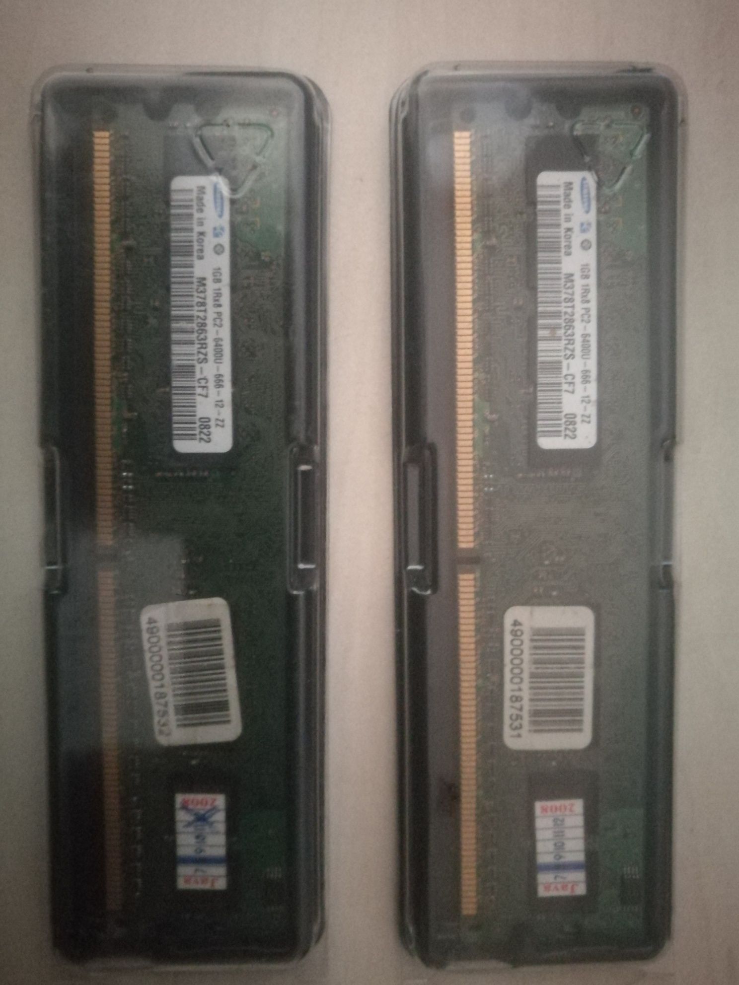Оперативная память DDR2, планки по 1 Гб х 6 штук. ОЗУ DIMM DDR2 1 Gb