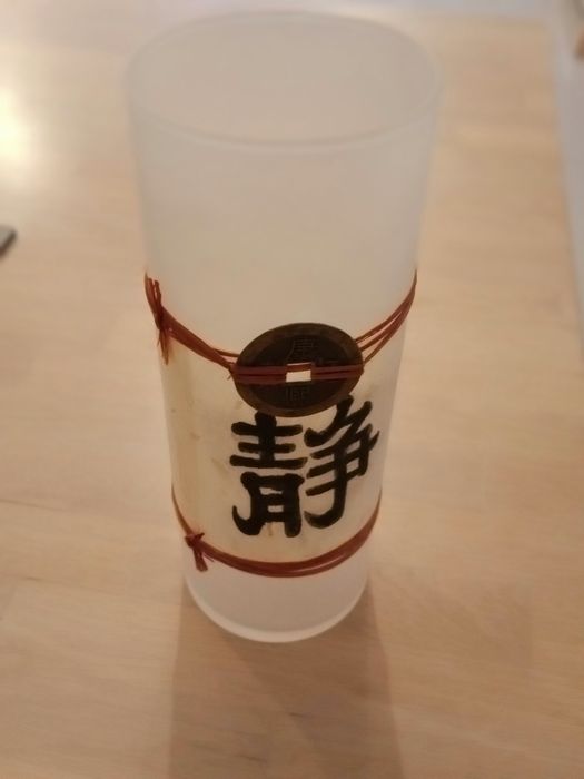 Wazon flakon chińska moneta znak orientalny kremowy