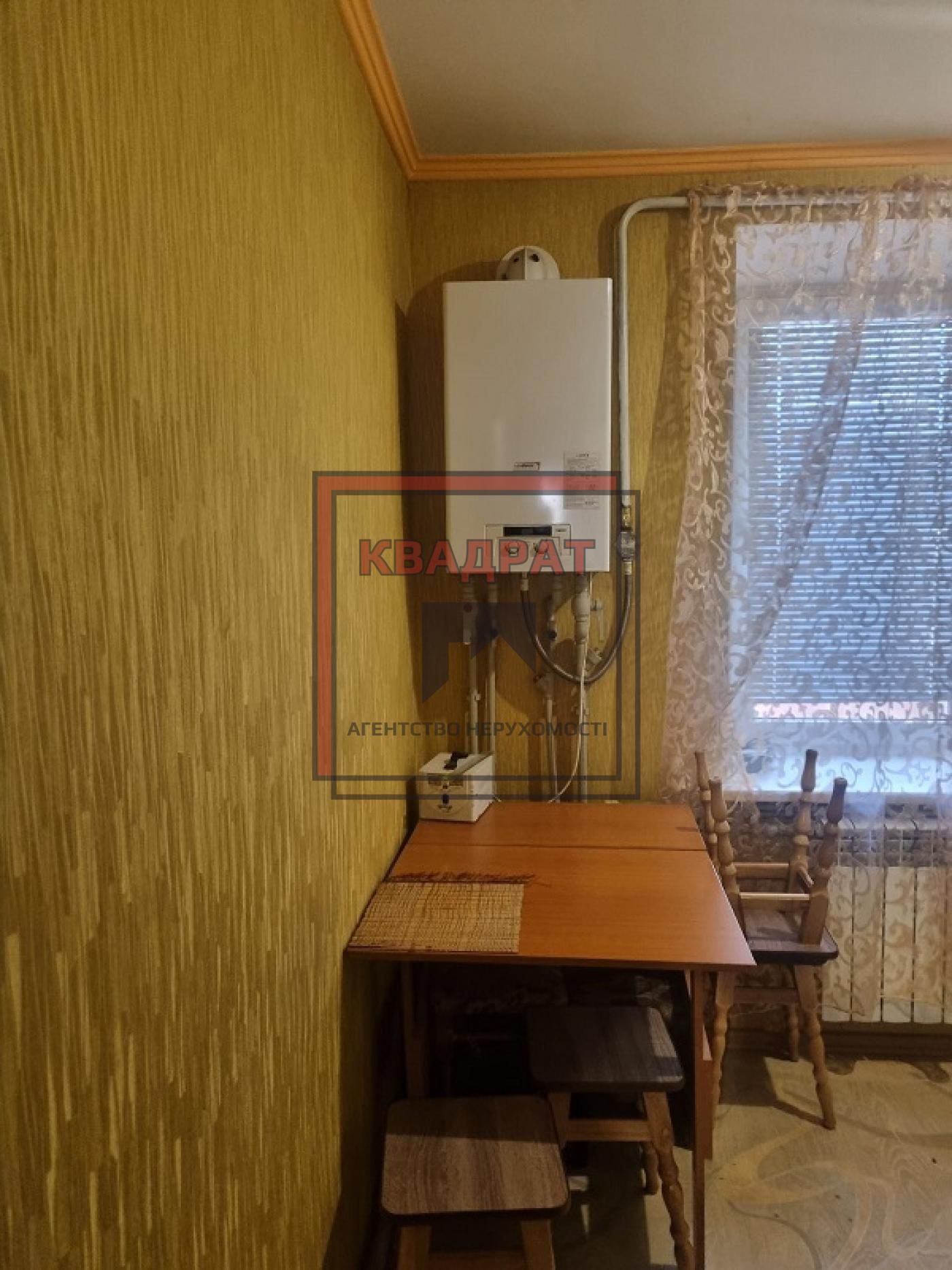Продам 1к квартиру у Ліску. код 4921