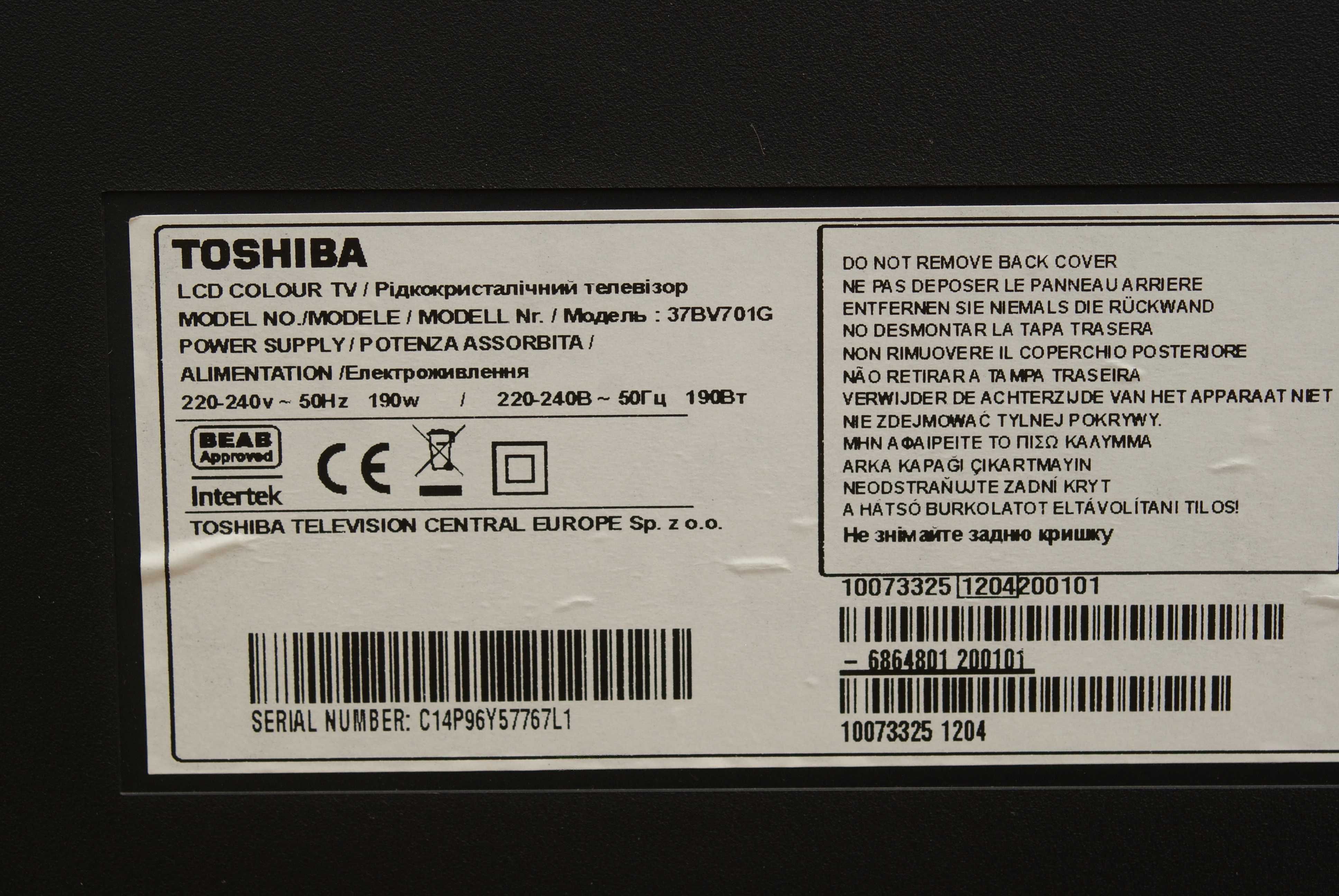 Telewizor 37" Toshiba 37BV701G matryca LG  LC370WUN-SCC1