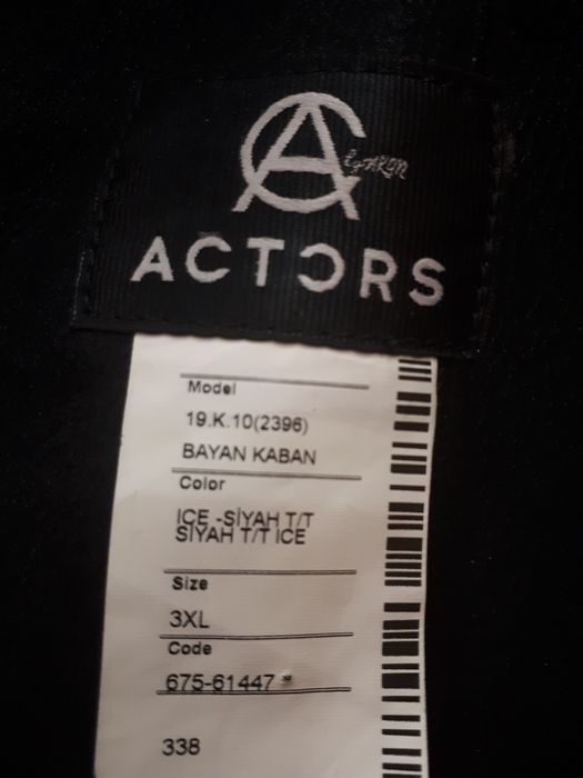 Дубленка короткая