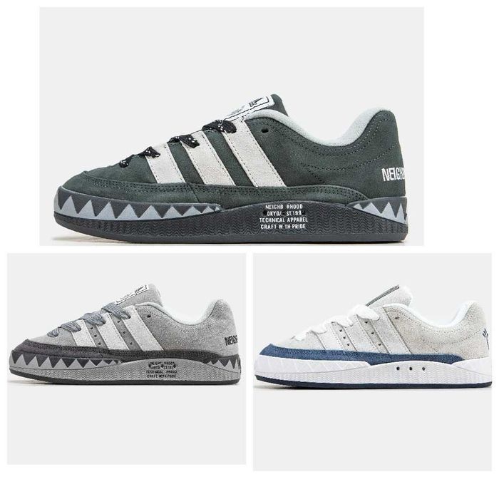 Унисекс кроссовки Adidas Adimatic x Neighborhood адидас адиматик