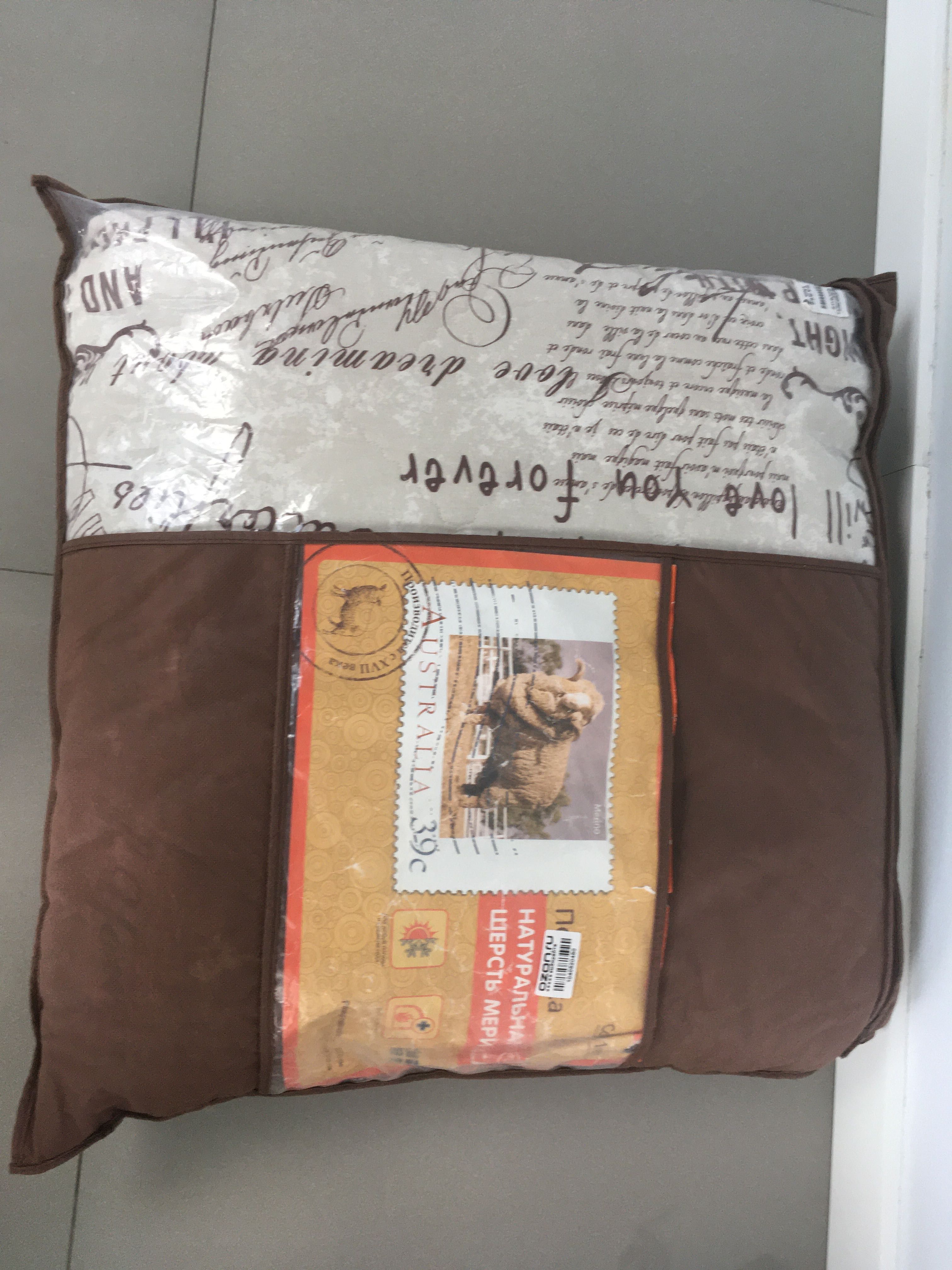 Vendo Edredão e Almofadas com Enchimento de Lã Merino, NOVO