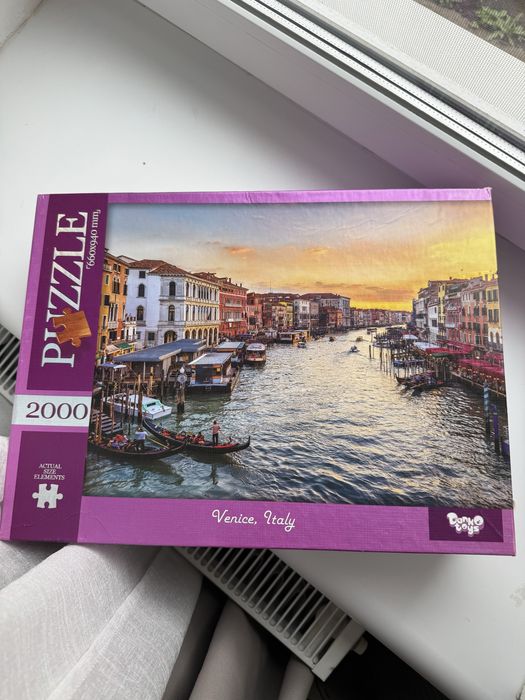 Пазли на велику кількість елементів