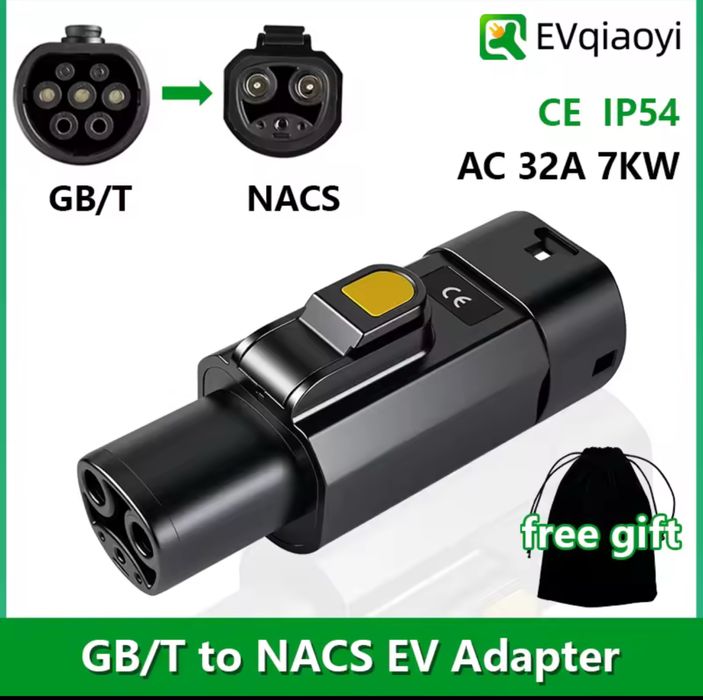 Продам перехідник Type2/1/GBT на Tesla(NASC) 32А (7кВт) та CCS Combo2