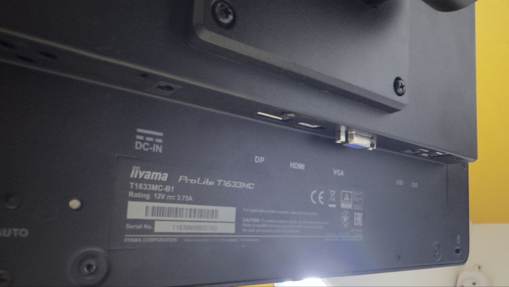 Монитор Ilyama prolite T1663MC