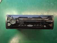 Radio samochodowe Sony DSX-A410BT
