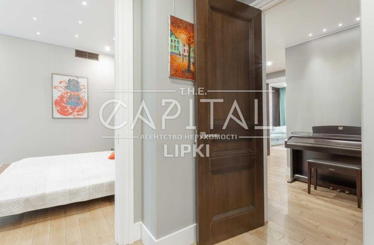 Продаж квартири, ЖК Новопечерські Липки, Драгомирова, Печерськ