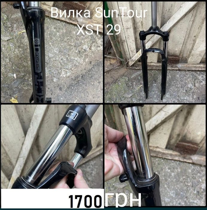 Запчастини до велосипеда