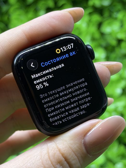 Apple Watch SE 2, 40mm, Midnight | Епл Вотч СЕ 2, 40мм, черные