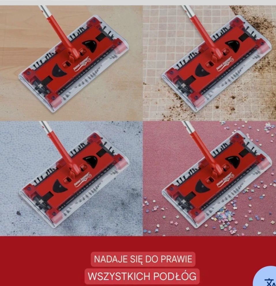 Swivel Sweeper akumulatorowa miotła bezprzewodowa bezworkowa