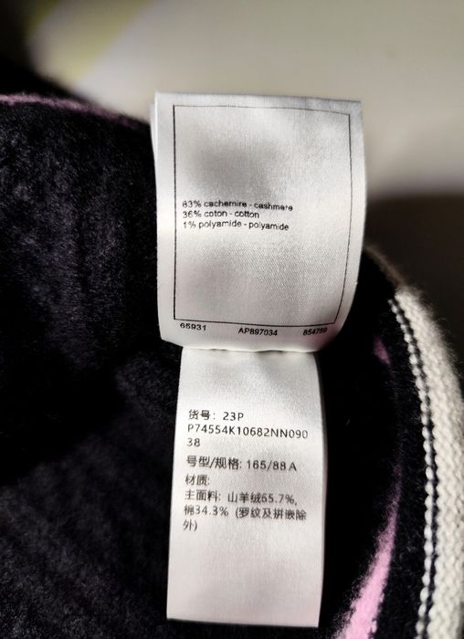 CHANEL жіночий кашеміровий чорний кардиган M-L в стилі old money