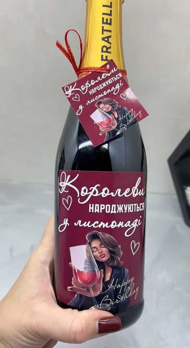 Оригінальний подарунок для твоїх близьких букети торти цифри