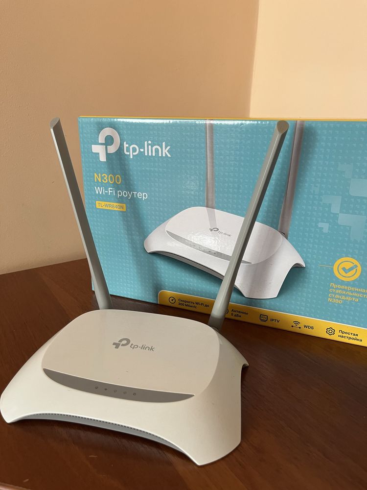 Маршрутизатор роутер tp-link N300