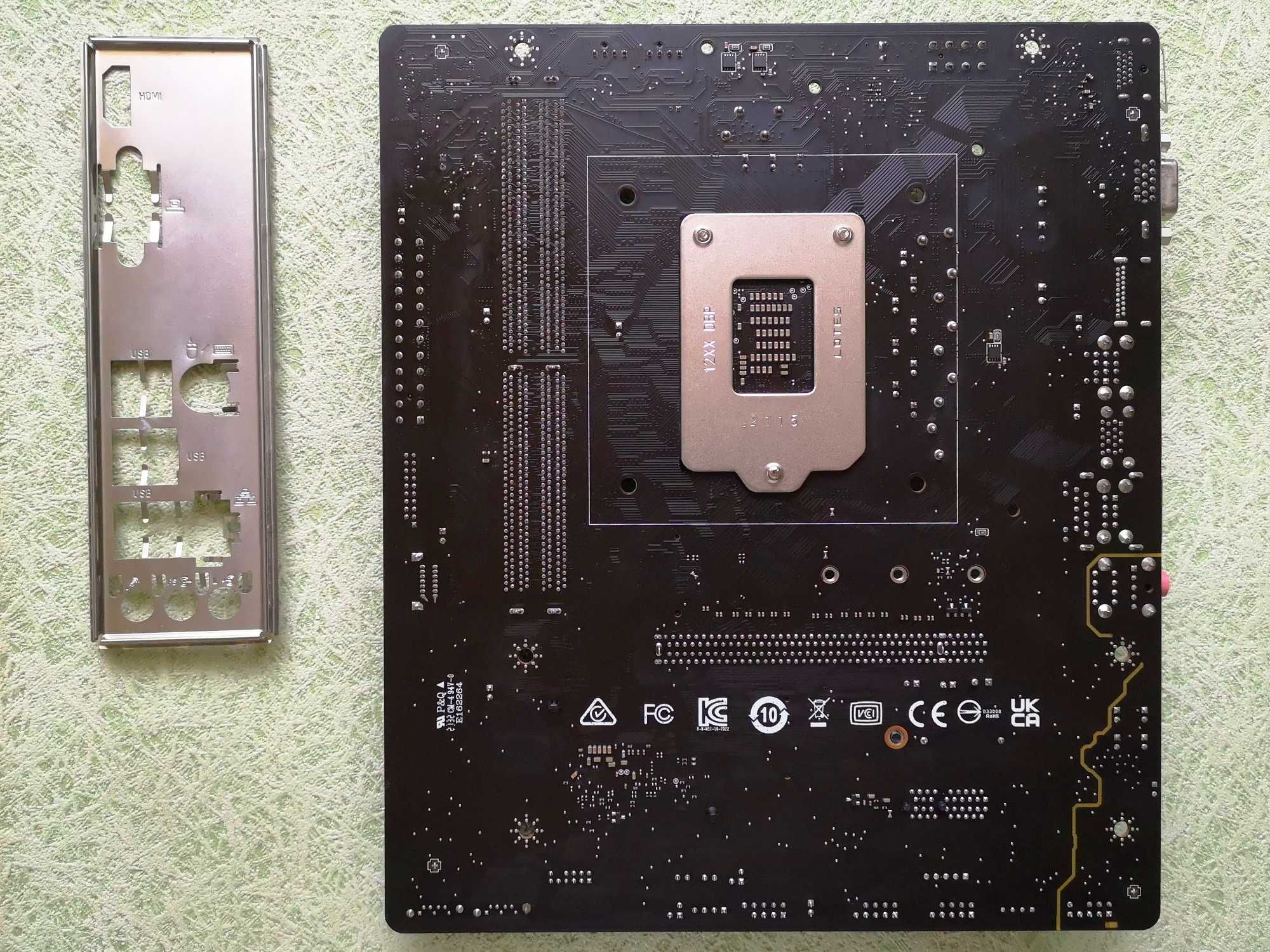Материнська плата Socket 1200  MSI H510M-A PRO (MS-7D22)