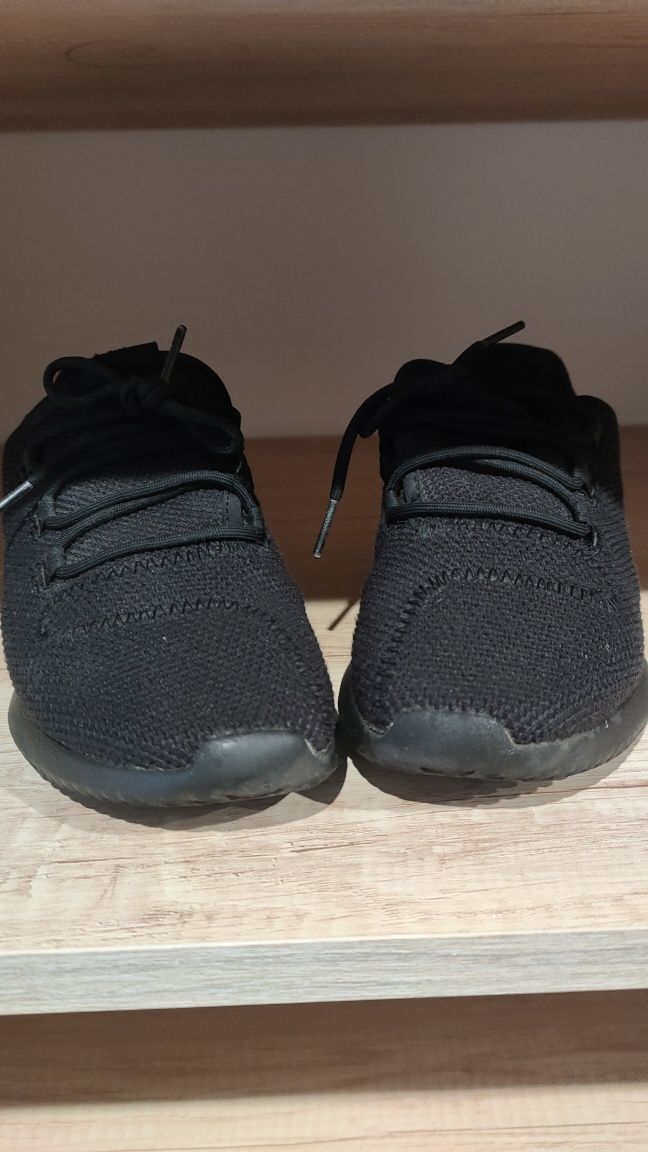 Buty dziecięce Adidas Tubuar