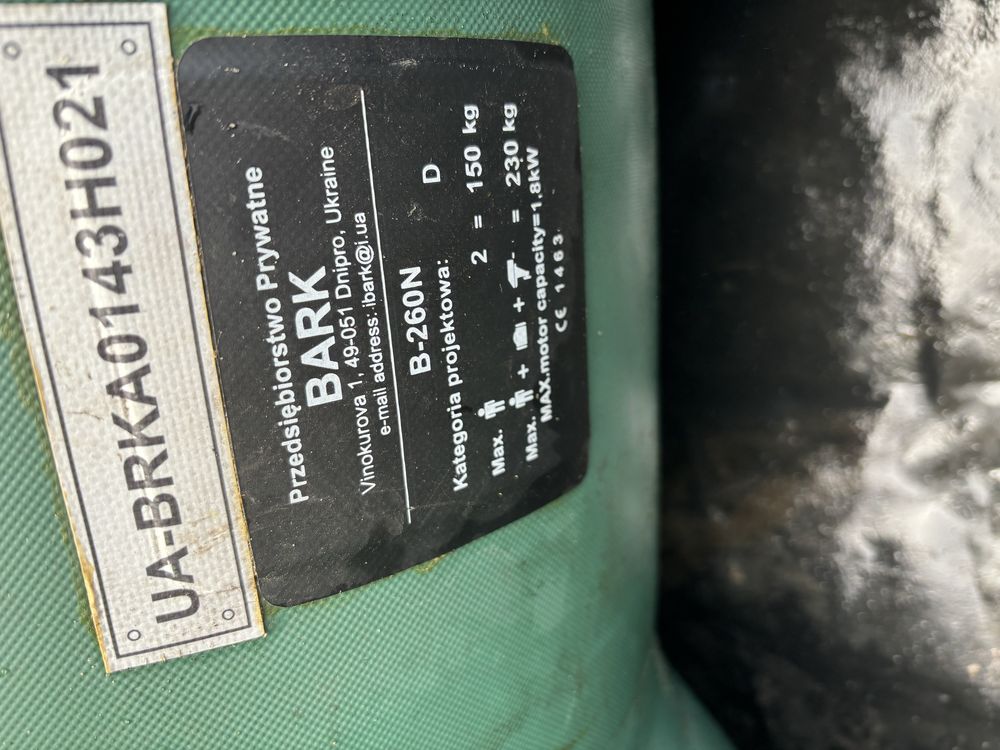 Bark B-260N z silnikiem 40lbs