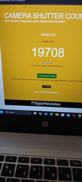 NIKON д7000 в отличном  и малым пробегом 19708 кадр