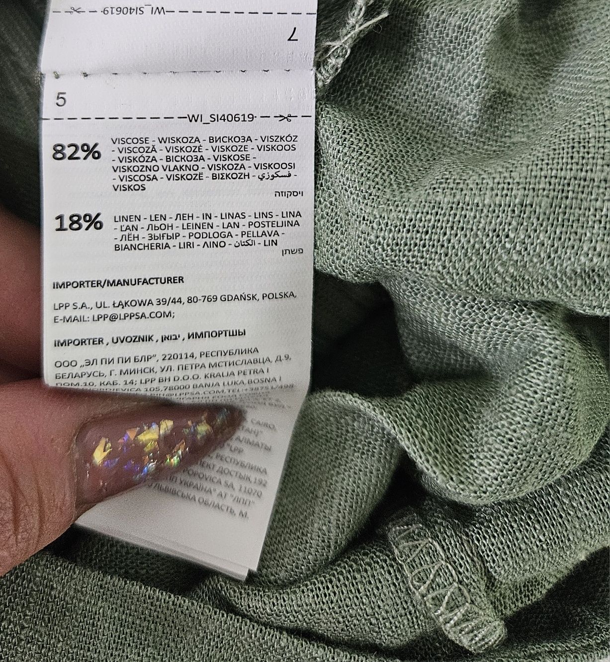 Zielone spódnico spodenki wiskoza len sinsay XS