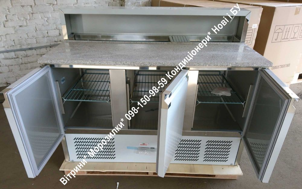 Cтол холодильный для пиццы FROSTY Стіл холодильний для піци новий і БУ