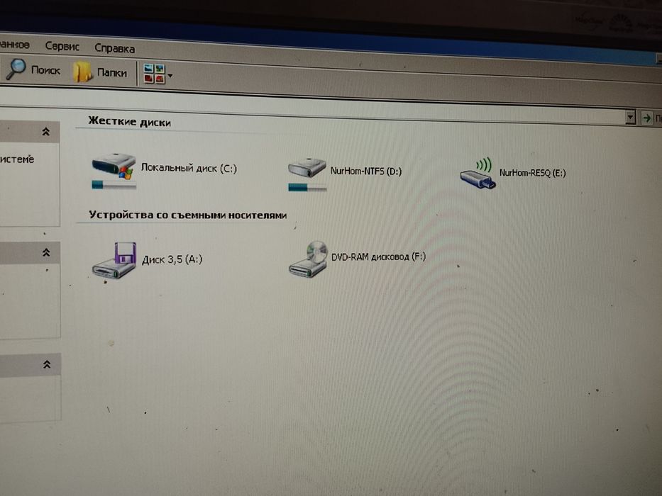 Продам ретро ПК  рабочий на 100%