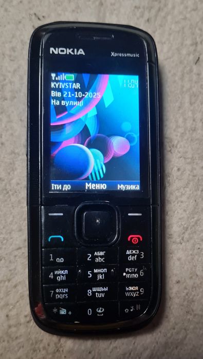Мобильн,Nokia.5130,C,Xpress,Music.экране плёнка,статуэт, фарфо,sharp