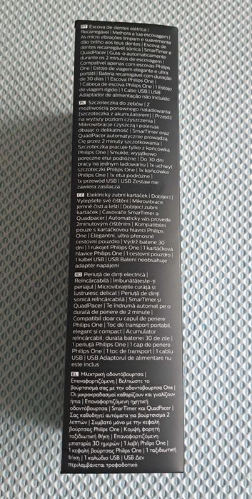 Escova de Dentes Elétrica - Philips One - Nova!