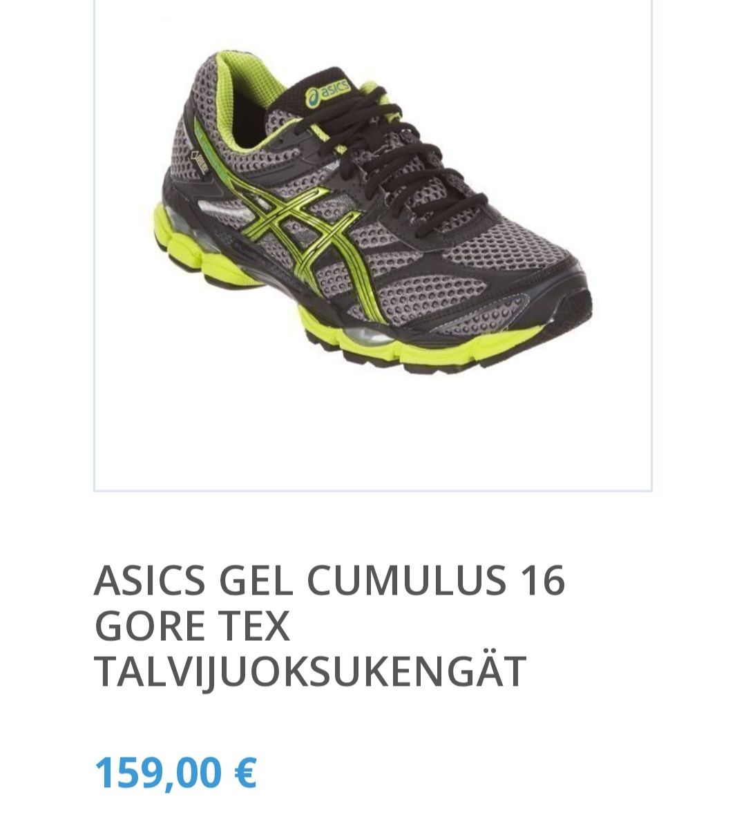 ‼️Кросівки ASICS GEL-Cumulus gel kayano Gore-Tex GTX 44р 45р Оригінал