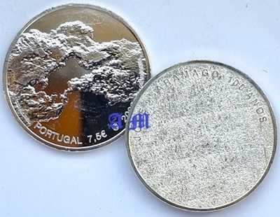 PORTUGAL - Moedas 7.50€ comemorativas