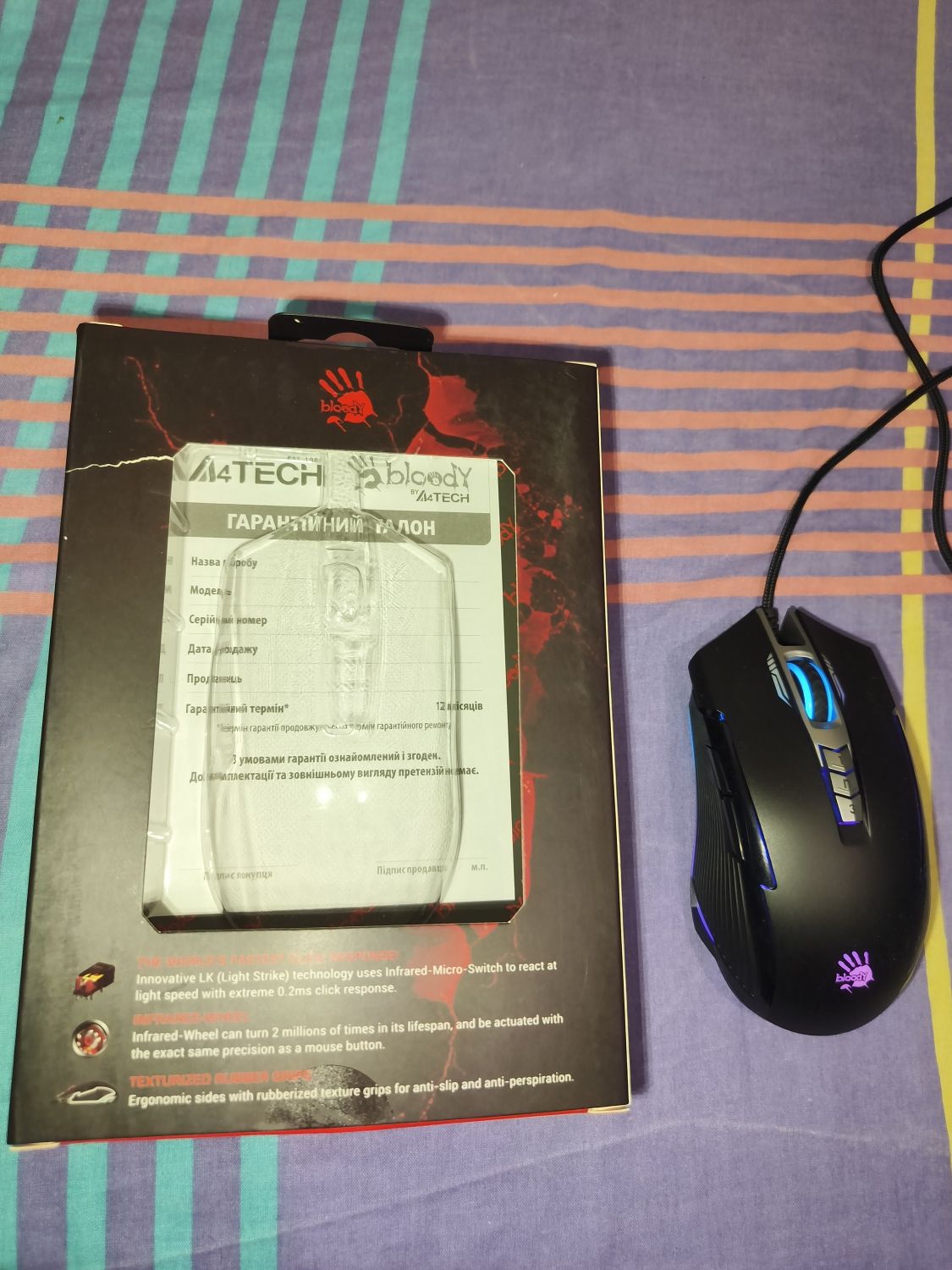 Мишка Bloody P93s Stone Black