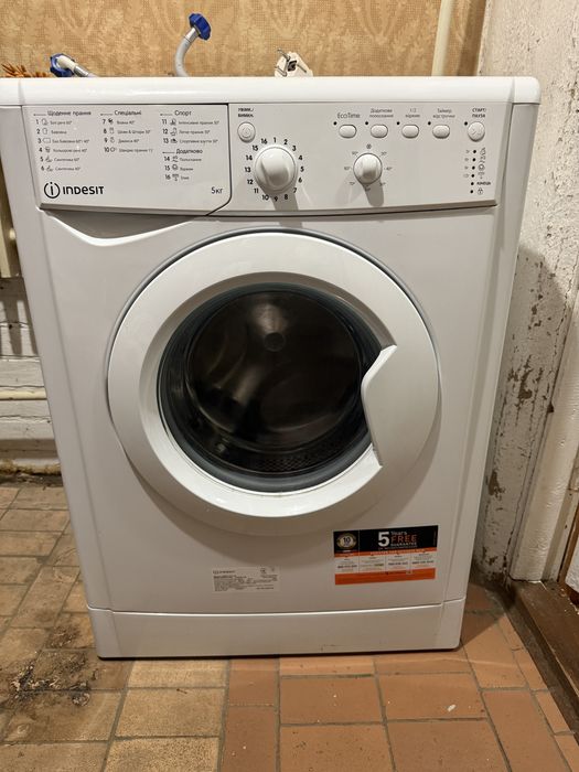 Стиральная машинка автомат INDESIT