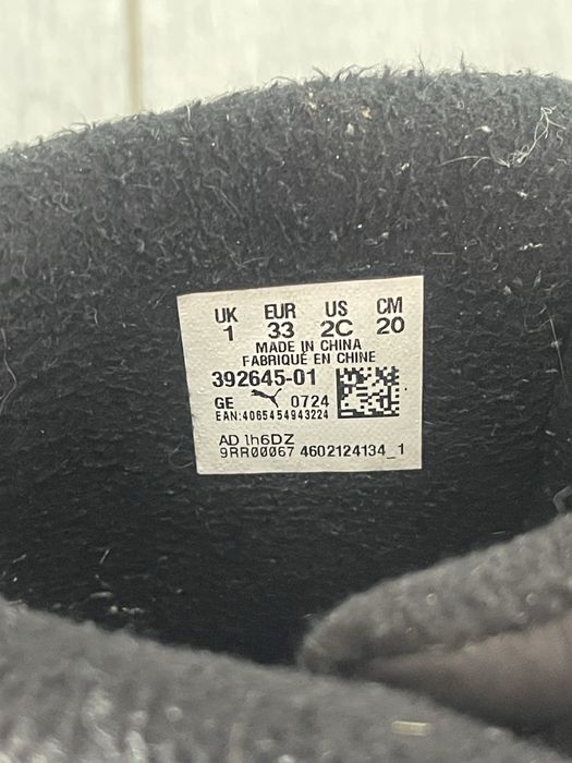 Дитяче зимове взуття, чоботи Puma