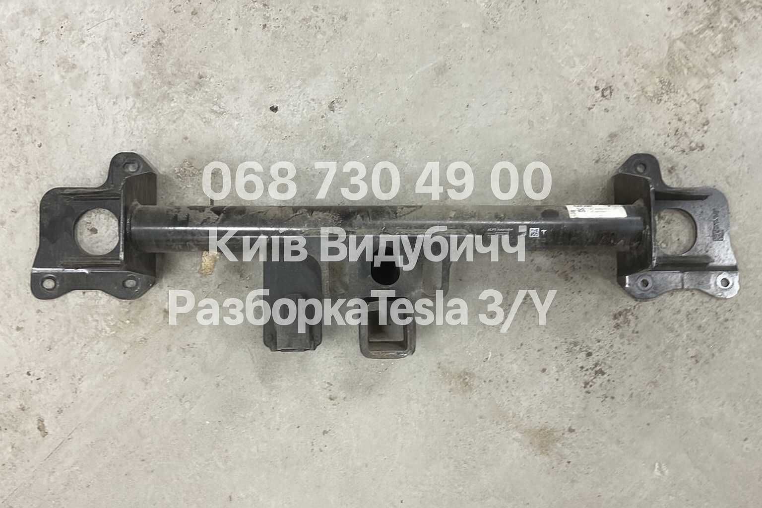 Підсилювач заднього бампера під фаркоп Tesla Model Y 20-25