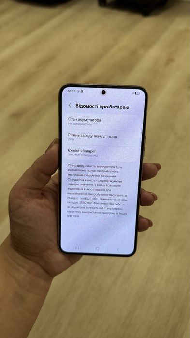 samsung galaxy s22 8/256gb bora purple