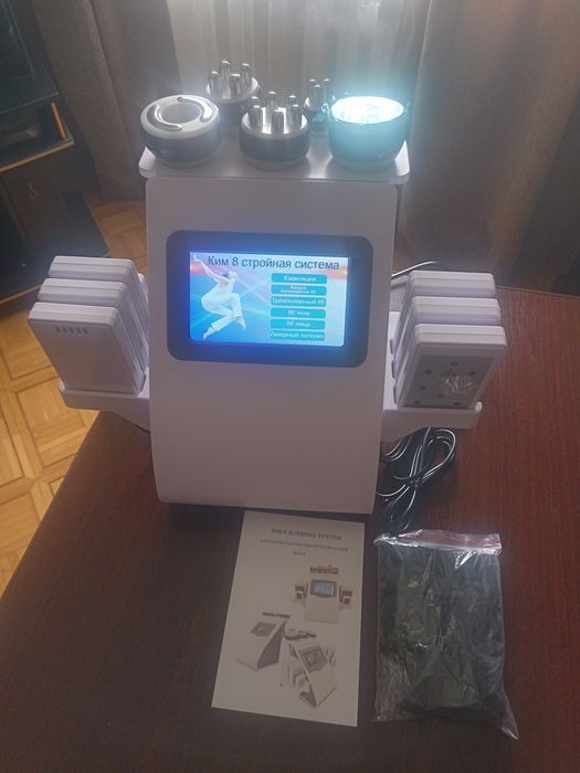 Косметологічний апарат длч корекції фігури KIM 8 SLIMMING SYSTEM з фу