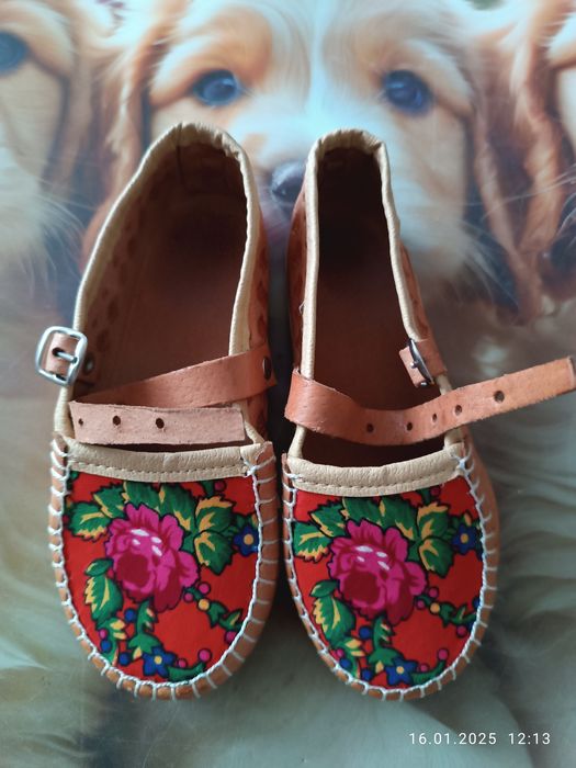 Buciki góralskie, kierpce 27