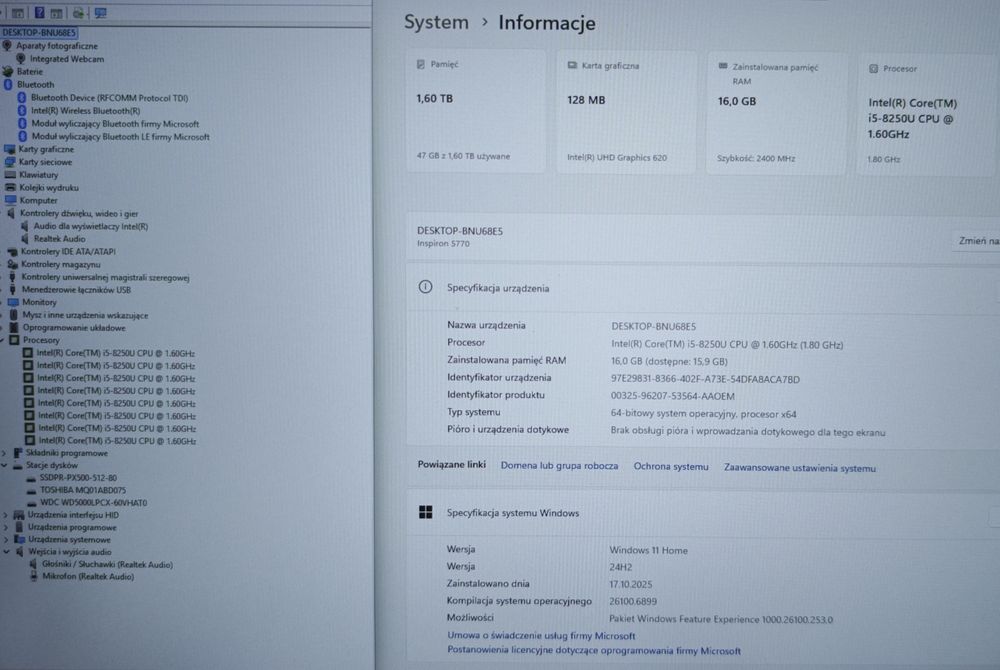 Dell 17: Intel i5 8gen 4c/8t, 16GB RAM, SSD+HDD 1,75TB, Win11,  Office