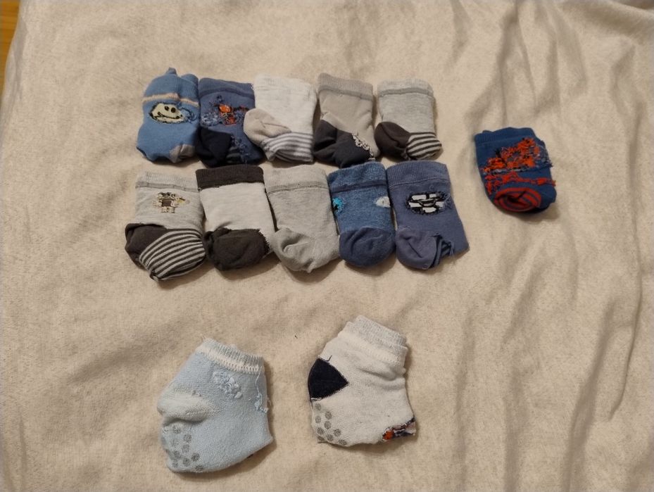 Ubranka chłopięce 122