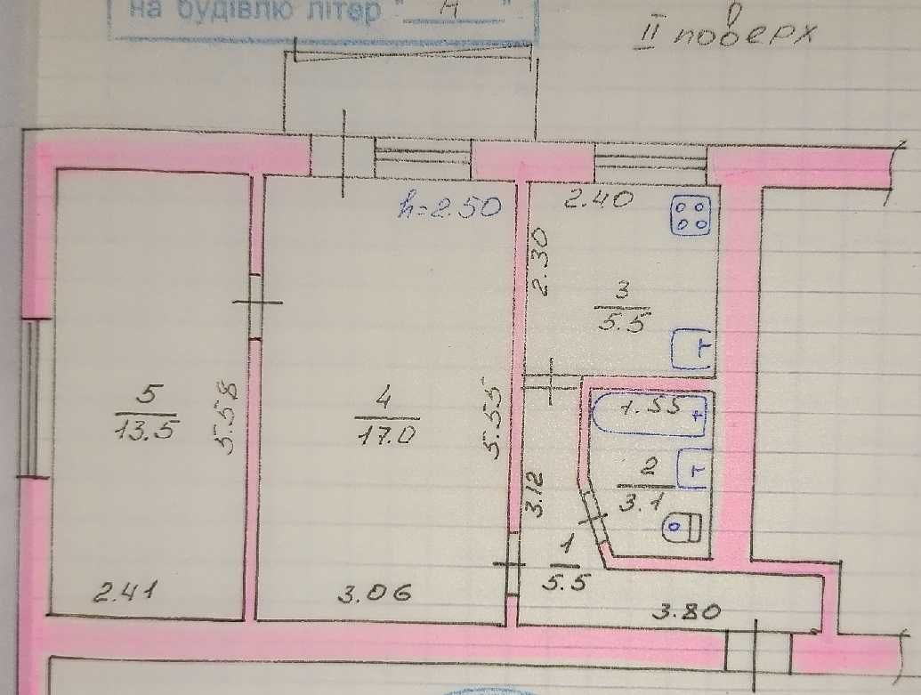 Продам 2-ком квартиру г. Буча ул. Полевая ЦЕНТР, этаж 2, общ. 45 м2