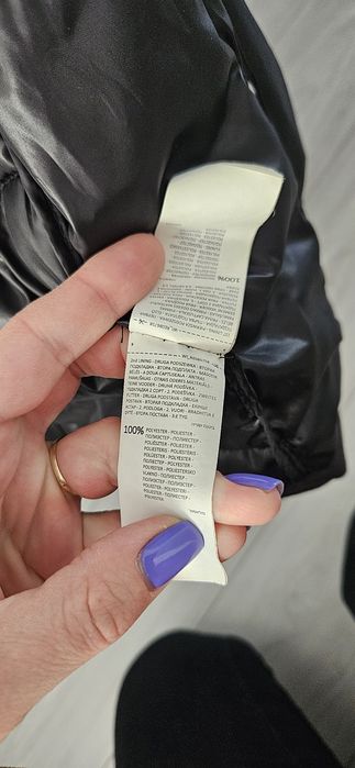 Reserved kurtka męska puchowa lekka przejściowa wiosna r. XXL