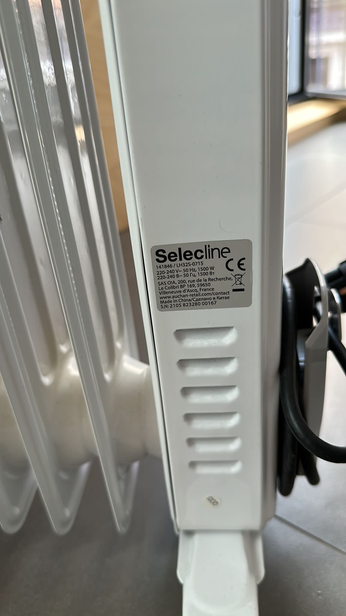 Aquecedor Selecline