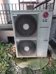 Pompa ciepła LG THERMA V SPLIT HT 16 kW  Poznań