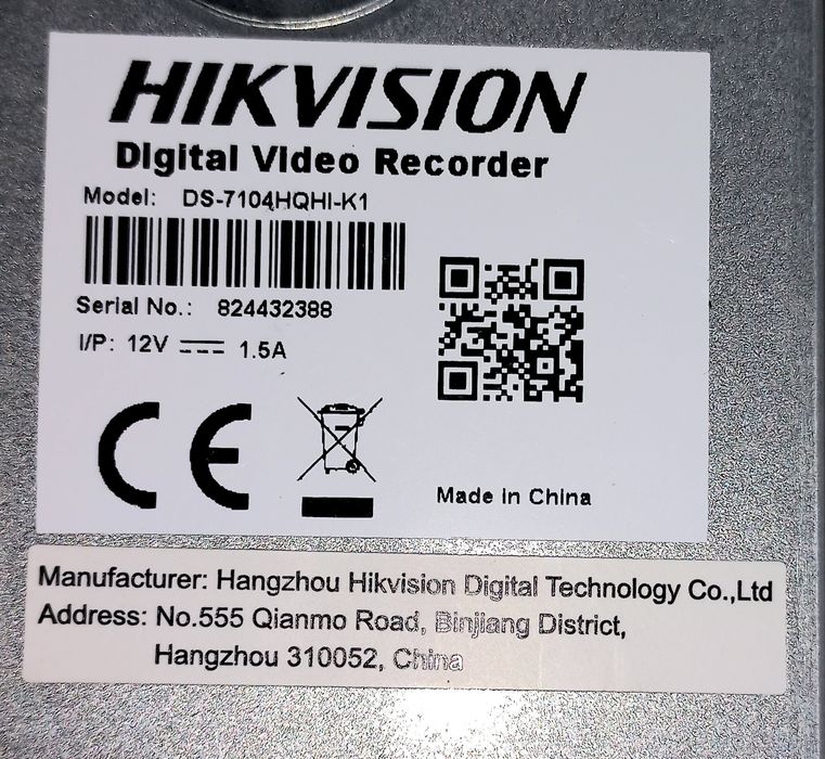 Набор для відеоспостереження  та регістрації