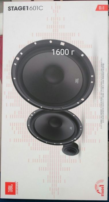 JBL Stage-621,автомобильная акустика