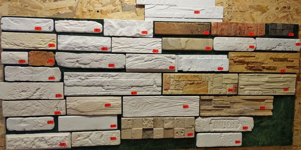 Силиконовая форма