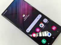 Samsung Galaxy S22 Ultra Dual SIM/ 12GB/ 256GB/ Burgundy/ NOWA BATERIA