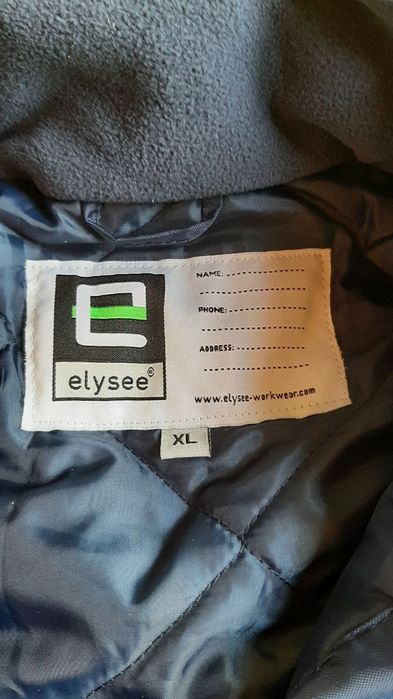 Робоча куртка нова Elysee xl