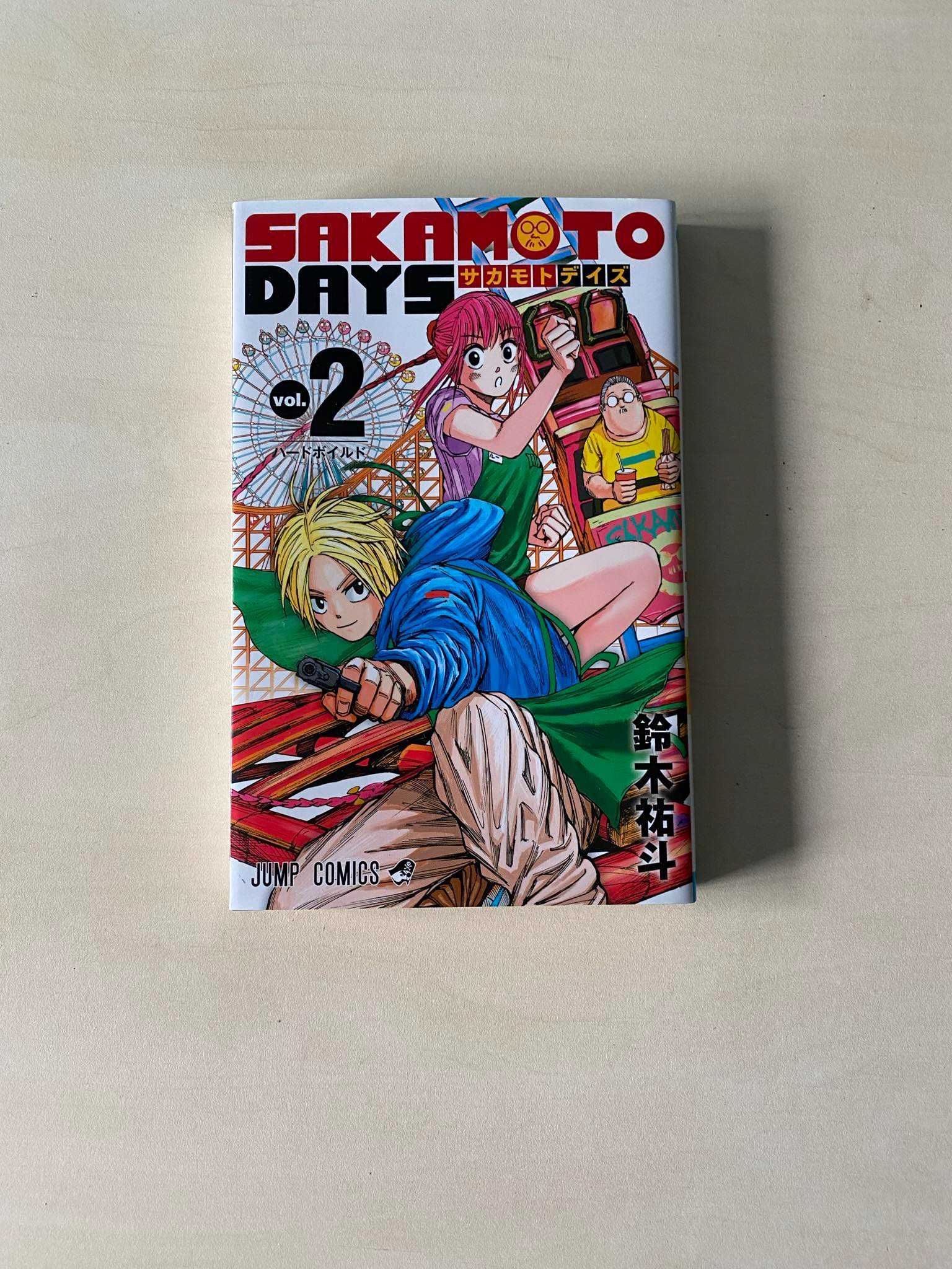 Manga Sakamoto Days TOM/VOL 1-2 po japońsku/in japanese