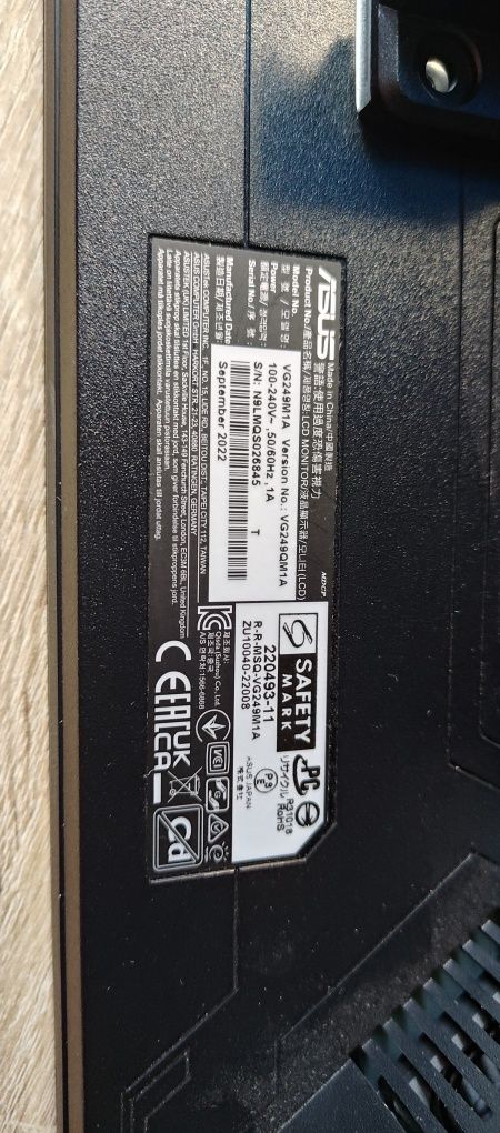 Монітор ASUS VG249QM1A